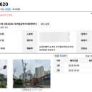 한신더휴아파트 이미지