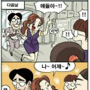 구일