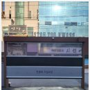 브라운도트호텔 경산옥산점 이미지