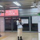 베르니스현대백화점 - 남구 삼산로 261 | BERENICE 베르니스 패딩 아이디룩몰 아울렛 사이즈 내돈내산 출근룩 아우터 후기