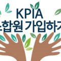 모니민박 이미지
