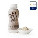 247핏