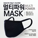 아로마라이프 이미지