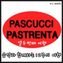 아이스크레용 이미지