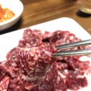 호반식육점 이미지