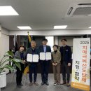 원예농협협동조합 이미지