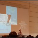 창조의샘 이미지