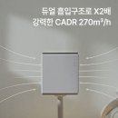 큐브원
