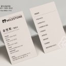 윈윈행정사사무소 이미지