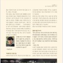 화순스포츠클럽 이미지