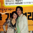 (주)익영영화