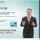 이코모바일 이미지