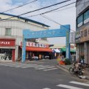 황등 보삼말공원 | 전라북도 익산 황등시장, 정겨운 전통의 맛과 인심을 만나다