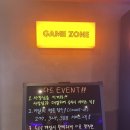 판타스틱 코인노래연습장 영도점 이미지