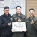 근남면사무소 이미지