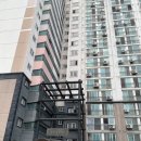 여주방충망 이천시 양평군 방충망 여주시 가납읍 굿모닝타워 아파트 접이식 방충망 시공후기