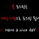 (주)아이쿱 이미지
