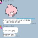 (주)디지탈에이지 | 경제뿌셔 | 하루한짠 4기 마무리 후기 | 11월 4주차 경제 뉴스 스크랩