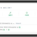 가람휴펜션