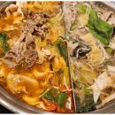 샤브20 수성못점 이미지