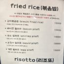 피자굽는오빠 이미지