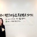 이스타월드 이미지