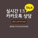 가족크리닝샾 | 대전 가죽 코팅 : 벤츠 CLS 코나투스 디테일링 가족 코팅 시공 후기