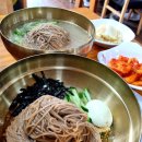 이포보 오토 캠핑장 티스토리