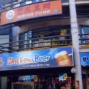 대지-2010 이미지