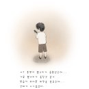 이*래 - 안양시 만안구 충훈로93번길 | 이*래
