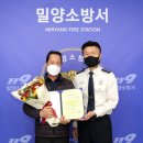 밀양아리랑전통시장 이미지