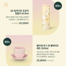 스타벅스 평촌역DT점 이미지