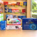 가자크린팜대학약국 이미지