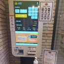 시너지플레이스스터디카페정읍