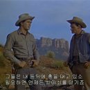 한없는 추적(Gun Fury, 1953) 이미지