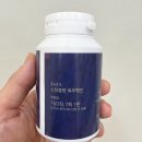 해성한의원 이미지