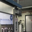 유디티수산 이미지