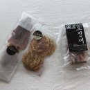 동성물산