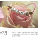 현대울산동구점