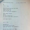 (주)KCTV제주방송 | KCTV 제주방송 시험후기