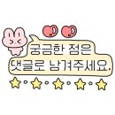 오일개러지 이미지