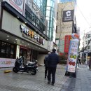 황창석 이미지