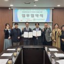 (주)위드완 이미지