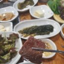 하가람 | 부산 장림 고깃집 선영축산 ( 하가람 )후기!
