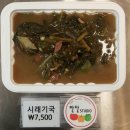 오이지스튜디오 이미지