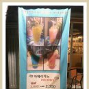 코야커피 이미지