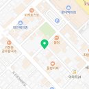 고담가택x와인보우 이미지
