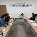 신안동 이미지