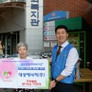 대성종합에너지 이미지