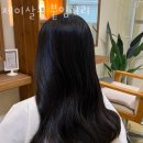제이살롱 붙임머리 이미지